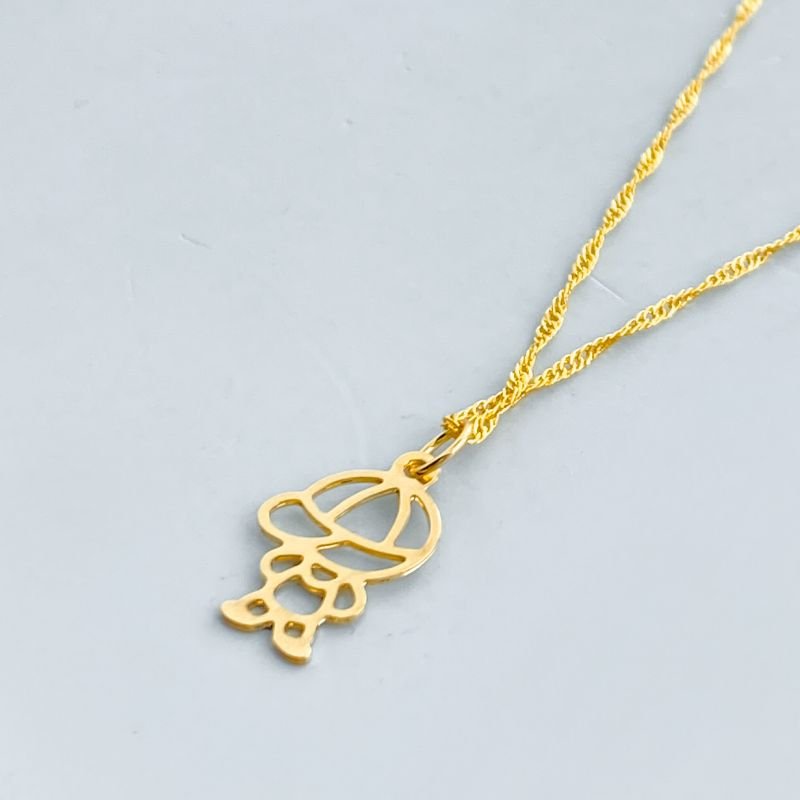 Colar Folheado Menino Vazado