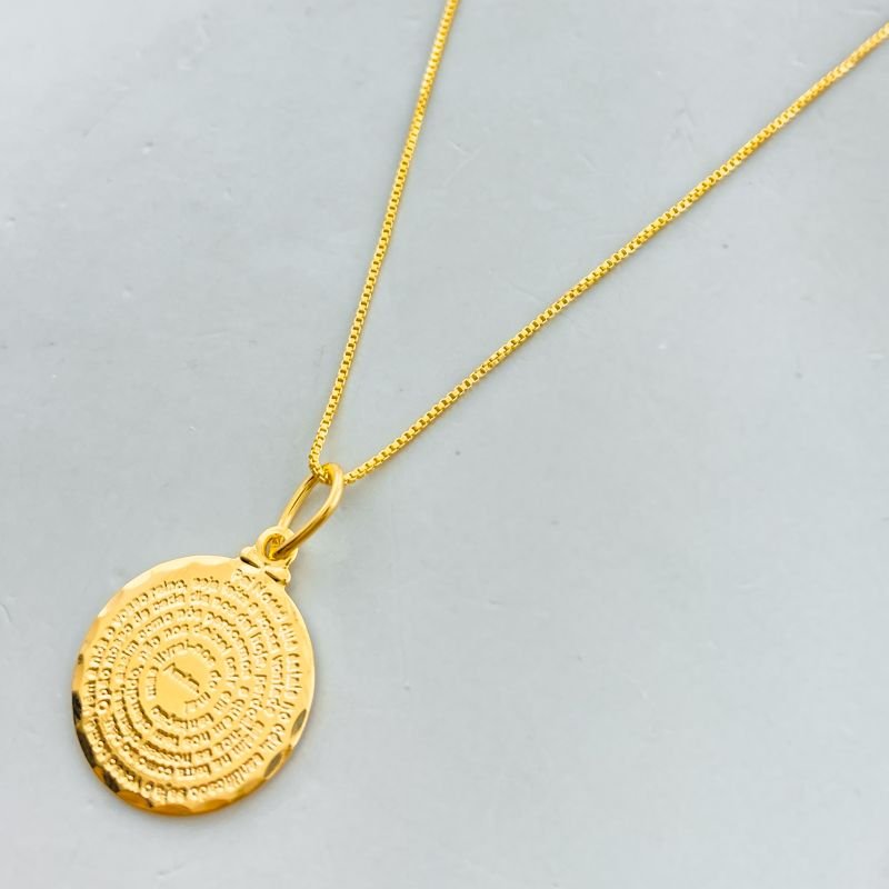 Colar Semijoia Religioso Medalha Pai Nosso